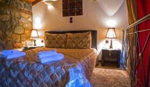 METOHI INN Kaimaktsalan Greece