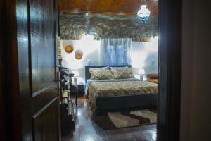 METOHI INN Kaimaktsalan Greece