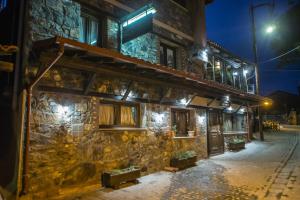METOHI INN Kaimaktsalan Greece