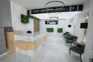 Suite Pushkin apartments & loft Krasnodar Russland