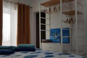 Studio Azul