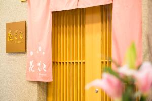 Hotel Nikko Kansai Airport - 3 mins walk to the airport