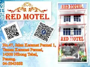 Red Motel - Kampong Bagan Samak
