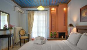Xani Hotel Zagori Greece