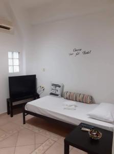 Thessaloniki Center Studio