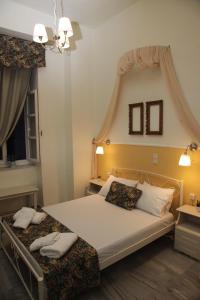 Fiera Guesthouse Syros Greece