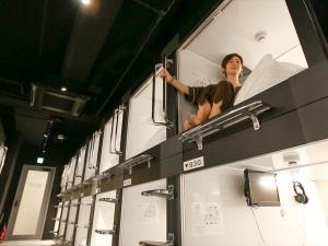 Leo Yu Capsule Hotel Funabashi