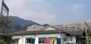 KAFUU guesthouse+cafe - Fujiidera