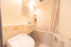 Kagura White Horse Inn