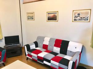 錦の館 NishikiのYakata