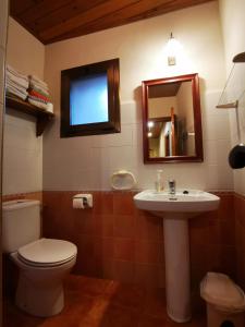 Alojamiento Rural Mas Pareta