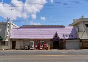 Minshuku Atsuhama - Sumoto