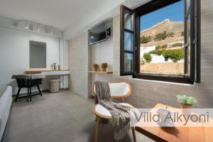 Lindos Amphitheater Villas and Apartments Rhodes Greece