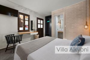 Lindos Amphitheater Villas and Apartments