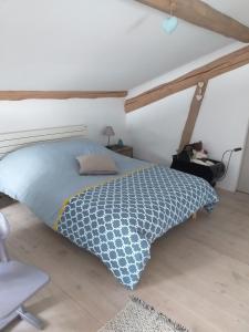 Les 2 Granges Gîte