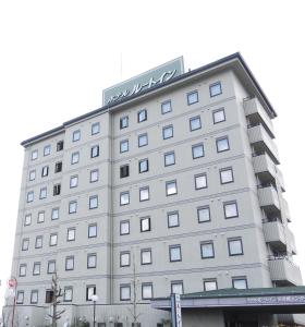 Hotel Route-Inn Tajimi Inter