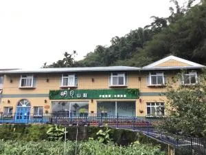 Alishan MinYue Hotel - Hszinji