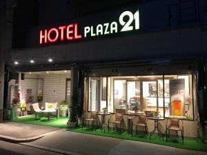 ビジネスインホテルプラザ21大阪京橋