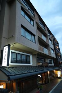 Izumiya Ryokan