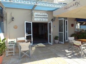 Hotel Alexandrion Messinia Greece