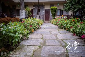 Mingtang Boutique Cottage 名堂花园度假屋