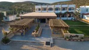 Zanetos Prasonisi - 普拉索尼西