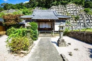 Oteragoto - Shimo-ōzu