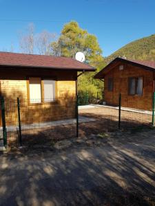 ЕКО БУНГАЛА