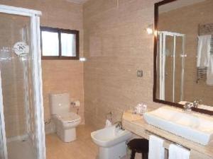 Hotel Sierra de Cazorla & SPA 3*