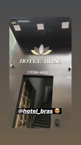 Hotel Brás