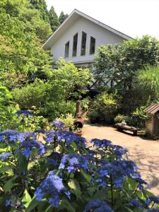 Garden Villa Minamiaso