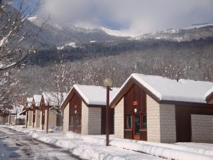 Villages vacances Le Pas de L'Ours : photos des chambres