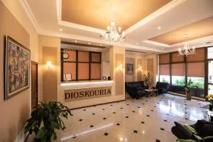 Dioskuria Hotel - 古达乌塔