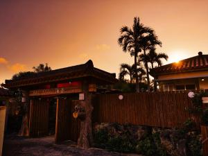 Nagahama Beach Resort Kanon