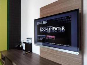 Super Hotel Shinjuku Kabukicho