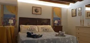 La casetta di Tilde - 泰尔米尼伊梅雷塞