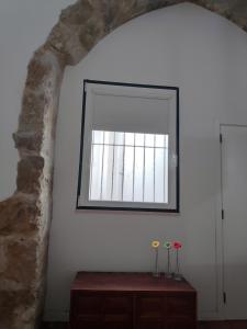 Casa do Arco, Santarém