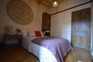 El Balcon de Justina - Sierra de Gata