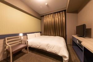 Dormy Inn Kawasaki Natural Hot Spring