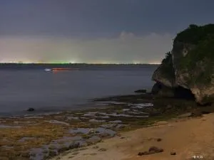 Coral Island - Ta-fu