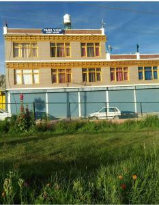 PARK VIEW GUEST HOUSE