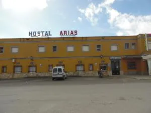 Hostal Arias - 扎弗拉