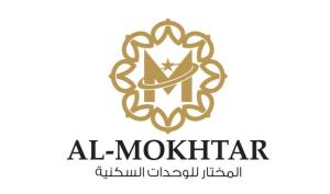 Al Mokhtar Furnished Units