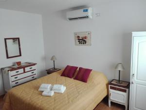 Hostal Virgen del Rosario Cafayate