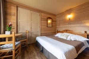 Hotels Hotel La Montagne : photos des chambres