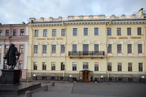 University Embankment, 21, St Petersburg, Russia.