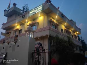 Hotel The Village Heart