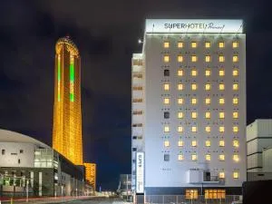 Super Hotel Premier Shimonoseki - Mozi