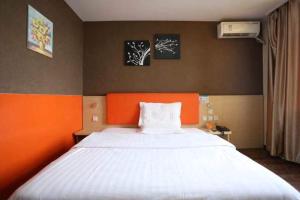 7Days Inn Beijing Yizhuang Development Zone