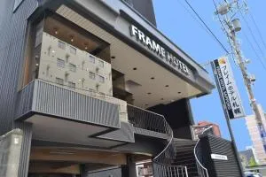 Frame Hotel Sapporo - سابورو